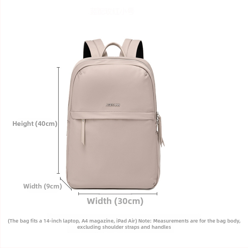 Rucsac pentru laptop, material Oxford, impermeabil, anti-furt, spate ergonomic, capacitate sub 20L