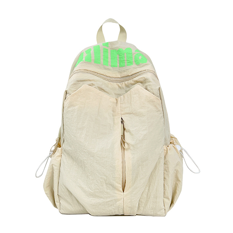 Ruksak, unisex stil, najlon, kapacitet ispod 20 L, zakrivljene naramenice, podstava od poliestera, print slovima