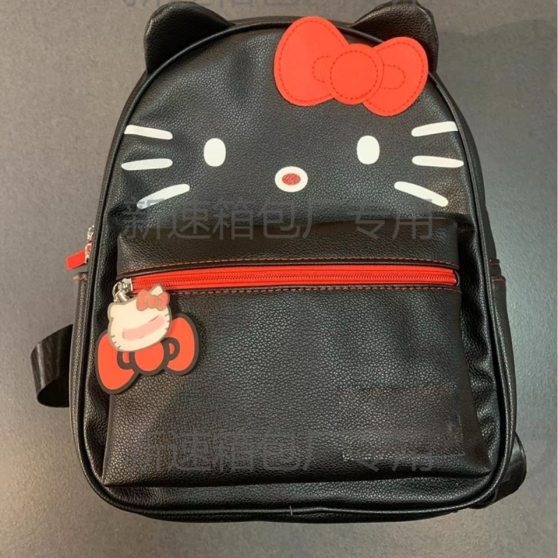 Japanski stil školska ruksak s anime motivom — svježi i slatki stil, PU materijal, proširiva dizajn, kapacitet do 20 L, stane laptop do 9 inča, svakodnevna upotreba