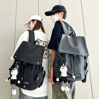 Σακίδιο Sencardiman από νάιλον, αναπνέον, street fashion, με ιμάντες αερόσφυξης