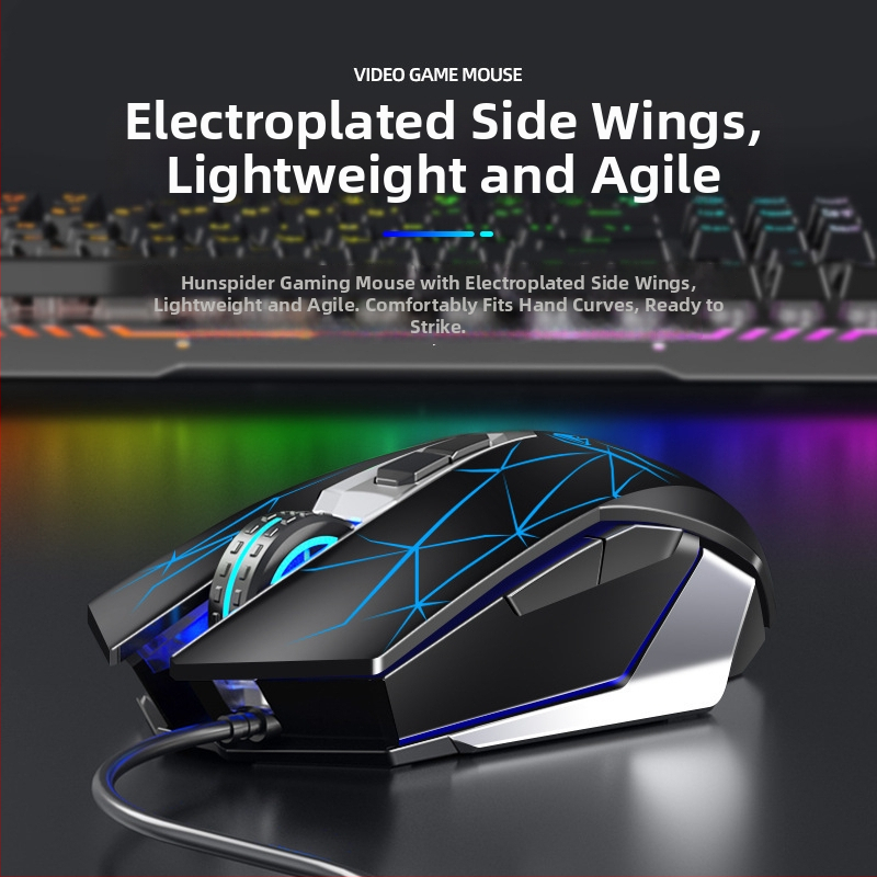 Aula/Wolf Spider S50 гейминг мишка - USB, 6 бутона, 1600 DPI, макро програмиране