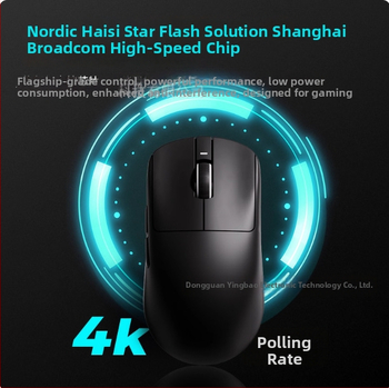 Vxe оптична мишка, 5 бутона, 2.4G+Bluetooth, USB, ергономична