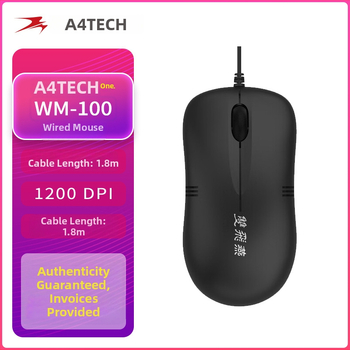 Shuangfeiyan USB кабелна оптична мишка, 1000 DPI, 3 бутона, за настолни компютри