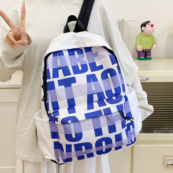 Unisex ranac od najlona s natpisom slova, prozračan i lagan, zakrivljene naramenice