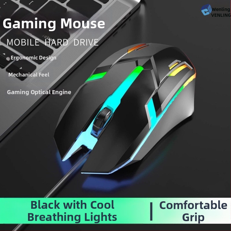 Mänguhiir, USB-juhtmega, optiline sensor, mudel X1djsb, bränd Nothing