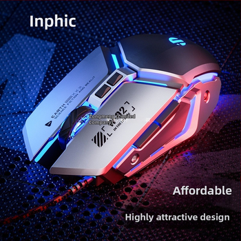 P-w2 laidinė žaidimų pelė su 7 mygtukais ir fotoelektriniu USB jutikliu