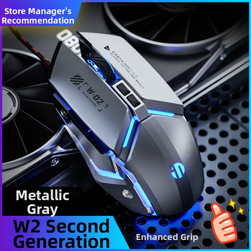 P-w2 laidinė žaidimų pelė su 7 mygtukais ir fotoelektriniu USB jutikliu