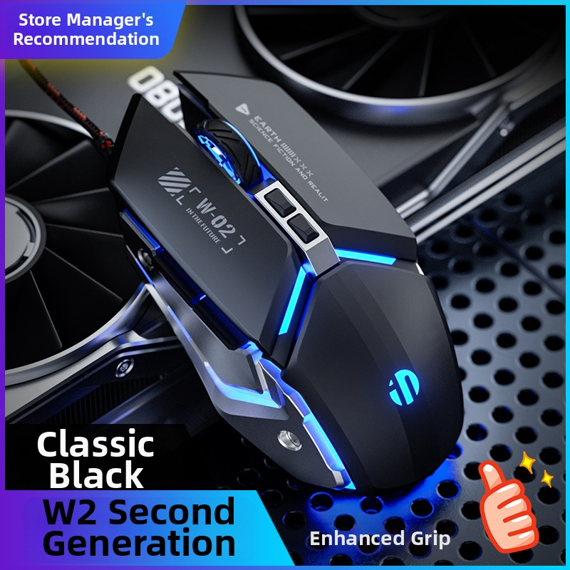 P-w2 laidinė žaidimų pelė su 7 mygtukais ir fotoelektriniu USB jutikliu