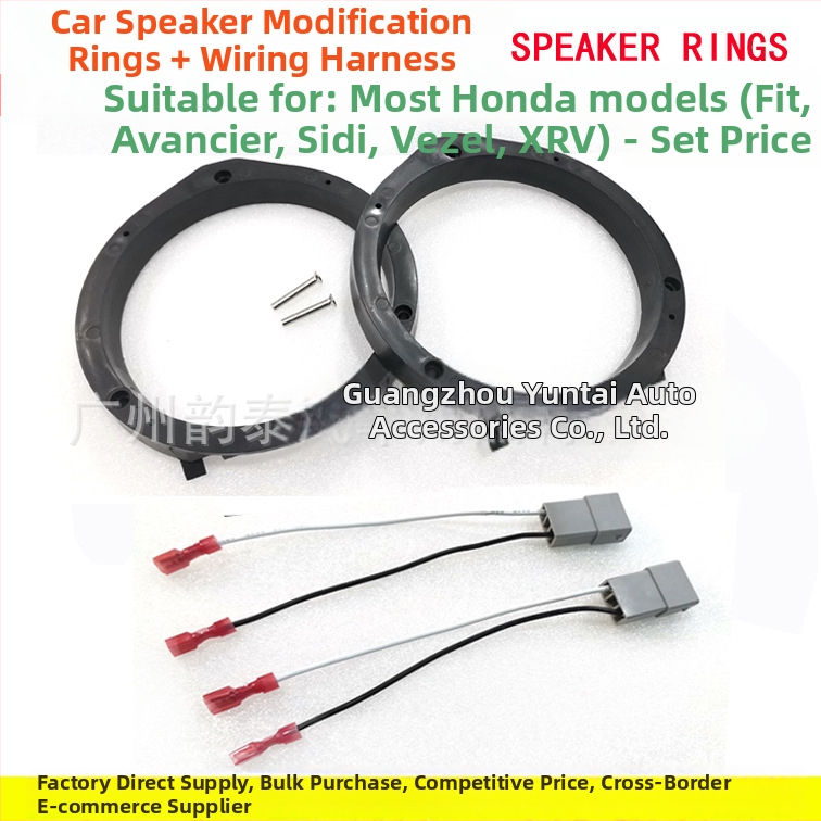 HD-35 podložka reproduktora Evoresn pre Honda — kompatibilná s radami Honda, plast