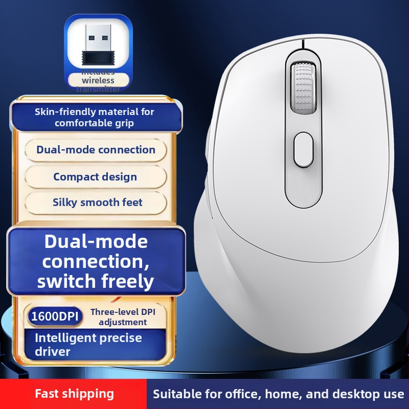 T36 Bluetooth безжична мишка, 2,4G + Bluetooth, 1600 DPI, 6 бутони, презареждаща се, ергономичен дизайн