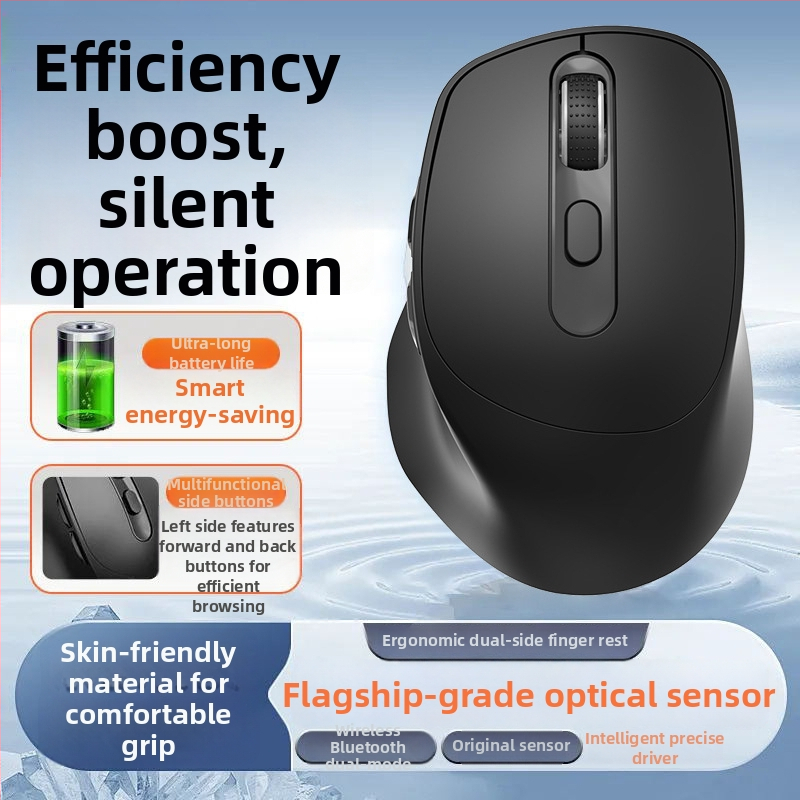 T36 Bluetooth безжична мишка, 2,4G + Bluetooth, 1600 DPI, 6 бутони, презареждаща се, ергономичен дизайн