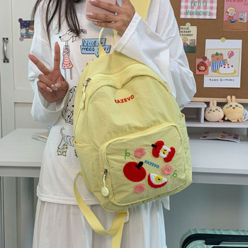 Unisex ranac od najlona, 20–35L, za 14-inčni laptop, naramenice s zračnim jastučićem, opušten stil