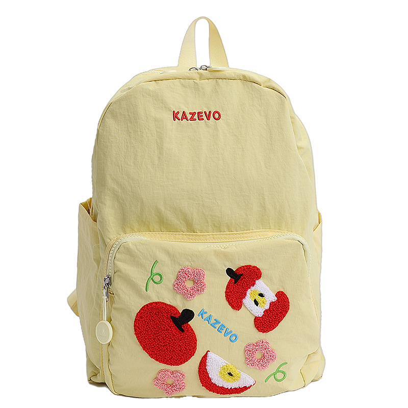 Unisex ranac od najlona, 20–35L, za 14-inčni laptop, naramenice s zračnim jastučićem, opušten stil