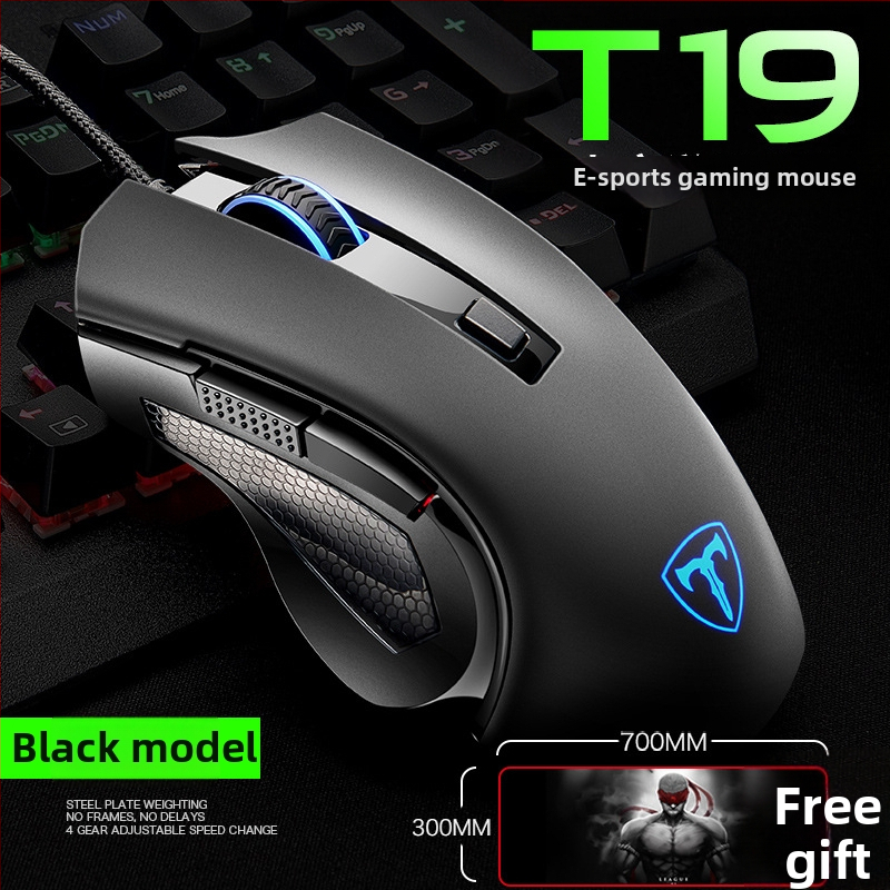 Model T19 USB káblový optický myš – 2400dpi, 7 tlačidiel