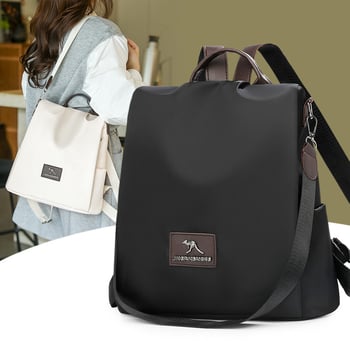 Nagy kapacitású hátizsák Oxford anyagból, városi egyszerű stílus, lopás elleni kialakítás, rejtett cipzáras zseb.