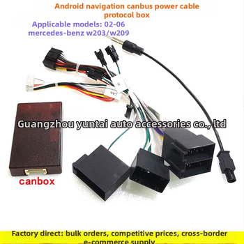 Android navigacijos maitinimo kabelis Mercedes-Benz W203/W209/S320/R350/B200/W211 – BN-02, gryna varis, Evoresn/Yisen