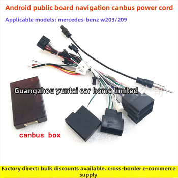 Android navigacijos maitinimo kabelis Mercedes-Benz W203/W209/S320/R350/B200/W211 – BN-02, gryna varis, Evoresn/Yisen