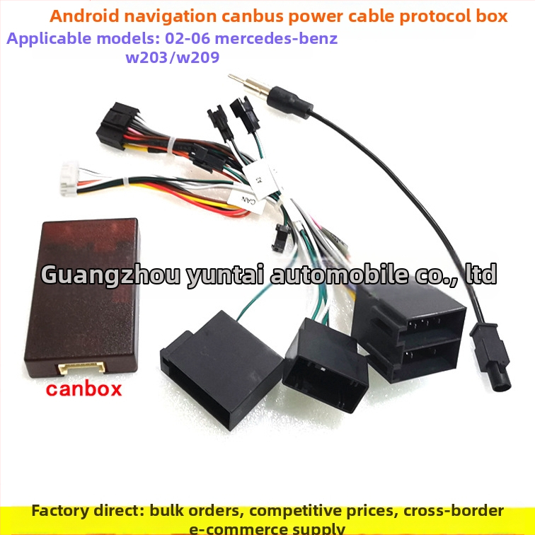 Android navigacijos maitinimo kabelis Mercedes-Benz W203/W209/S320/R350/B200/W211 – BN-02, gryna varis, Evoresn/Yisen