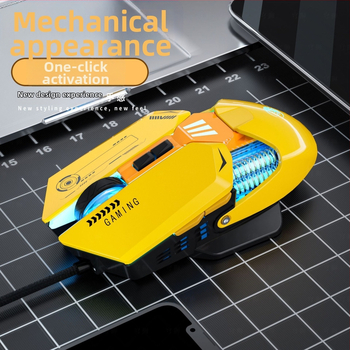 SKYLION C6 laidinė optinė žaidimų pelė, 7 mygtukai, 7200 DPI, 4 lygiai DPI reguliavimas, ergonomiška