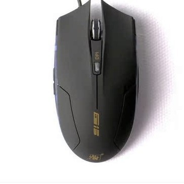 Ποντίκι οπτικό G15, ενσύρματο USB, 2400 DPI, 6 κουμπιά, εργονομικό