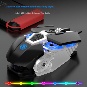 Q18 žaidimų pelė, laidinė, optinis jutiklis, 5600dpi, 9 mygtukai, ergonomiška, 6 DPI lygiai, 1.5m laidas