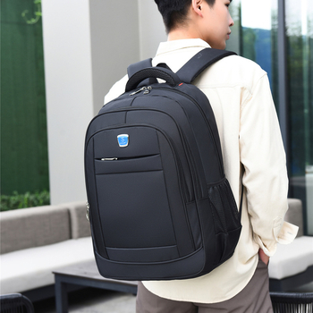 Ruksak od Oxford materijala, unisex, kapacitet 36–55 L, stil poslovni elitni, dišuće naramenice