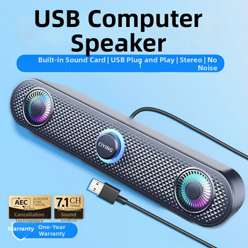 Shadow USB/Bluetooth 5.3 počítačové reproduktory 2.0, stereo, 6W výstup, 40 Hz–20 kHz