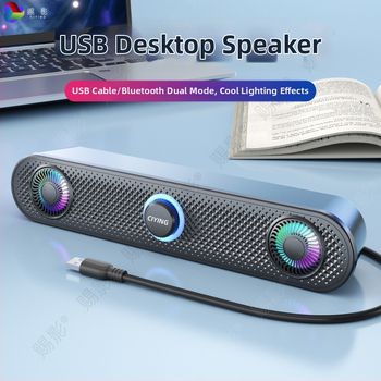 Shadow USB/Bluetooth 5.3 počítačové reproduktory 2.0, stereo, 6W výstup, 40 Hz–20 kHz