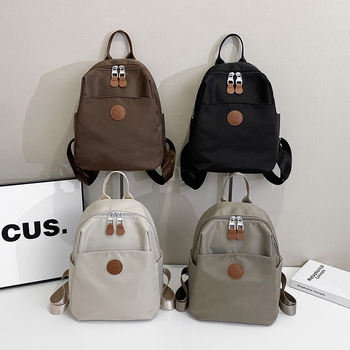 Ruksak Unisex Oxford tkanina 20–35L kapacitet prozračan
