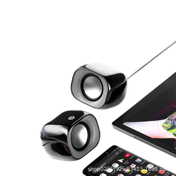 HP DHS-2111 Ηχείο Υπολογιστή - USB Τροφοδοτούμενο, Στερεοφωνικό με δύο οδηγούς, 3,5 mm είσοδος ήχου, Εύρος Συχνοτήτων 150 Hz–20 kHz