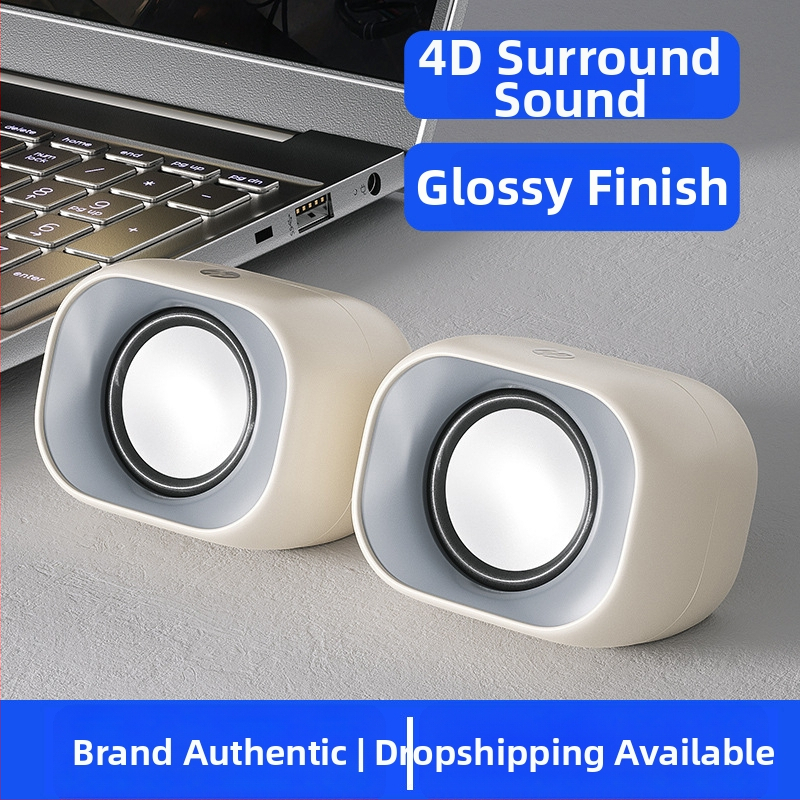 HP DHS-2111 Počítačový reproduktor - Napájaný cez USB, Stereo s dvoma reproduktormi, 3,5 mm audio vstup, Rozsah frekvencií 150 Hz–20 kHz