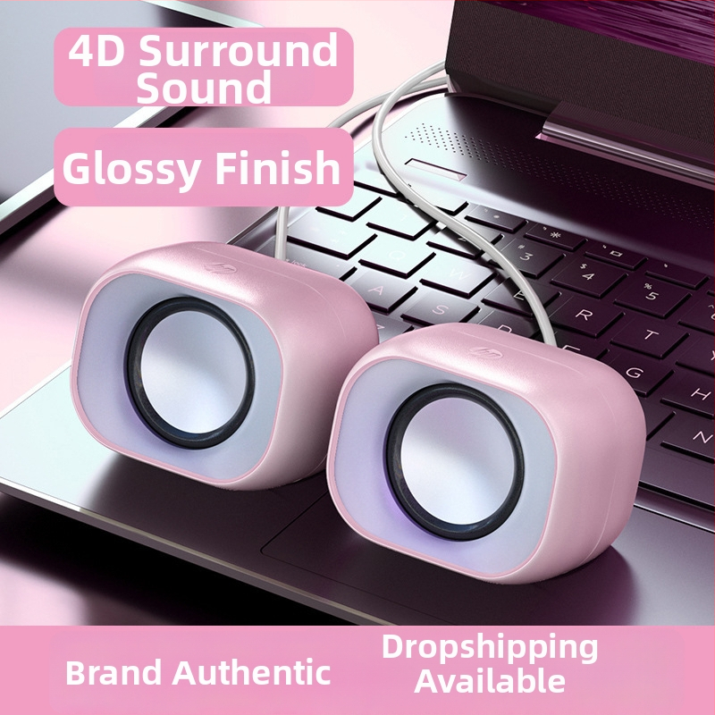 HP DHS-2111 Počítačový reproduktor - Napájaný cez USB, Stereo s dvoma reproduktormi, 3,5 mm audio vstup, Rozsah frekvencií 150 Hz–20 kHz