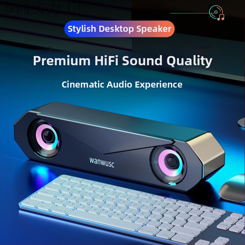 Desktopový reproduktor k počítaču s vstavanou batériou, 3,5 mm/USB/Bluetooth, frekvenčný rozsah 40 Hz–20 kHz, SNR ≥100 dB, hliníkové puzdro