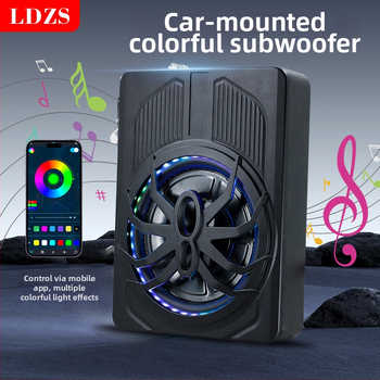 Aktīvs automašīnas zemfrekvences skaļrunis ar LED apgaismojumu, ļoti plāns dizains; maksimālā jauda 800W, pretestība 2,6 Ω, frekvenču diapazons 20 Hz–150 Hz, jutīgums >90 dB, THD <0,4%