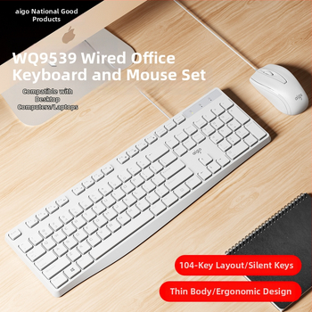 Sada Patriot klávesnice a myši, model 9520, 108 kláves, káblové USB pripojenie, silikónový materiál, technológia tlačidiel X architektúra