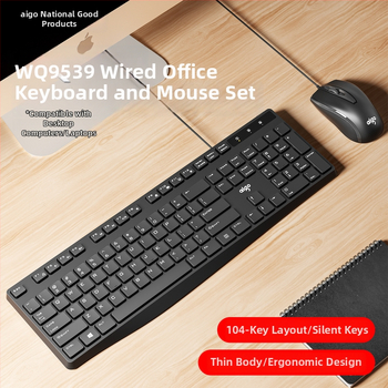 Sada Patriot klávesnice a myši, model 9520, 108 kláves, káblové USB pripojenie, silikónový materiál, technológia tlačidiel X architektúra