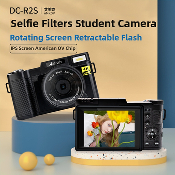 AMKOV Amkov-cdr2 digitālā mikro-SLR kamera ar 30 MP sensoru, maksimālā izšķirtspēja 6400×4800, 2/3 collu sensors, 3.0 collu LCD ekrāns, periskopa objektīvs