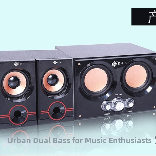 Bluetooth asztali számítógép hangszóró, 2.1-kanalas, 45W kimenet, USB és Bluetooth 4.2, fa burkolat