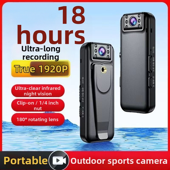 Cameră purtată pe piept, Cameră HD cu zoom optic 10x, senzor CCD de 18 MP, stabilizare optică a imaginii, vedere nocturnă, stocare pe card SD