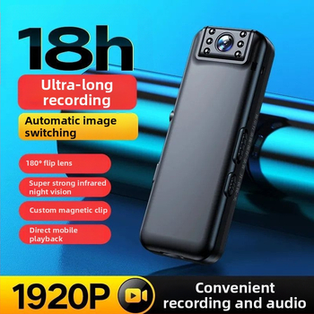 Cameră purtată pe piept, Cameră HD cu zoom optic 10x, senzor CCD de 18 MP, stabilizare optică a imaginii, vedere nocturnă, stocare pe card SD