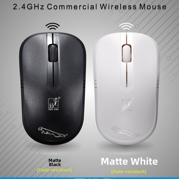 Bezvadu optiskā pele, 1600 DPI, ergonomiska, USB 2.4G, modelis 101B