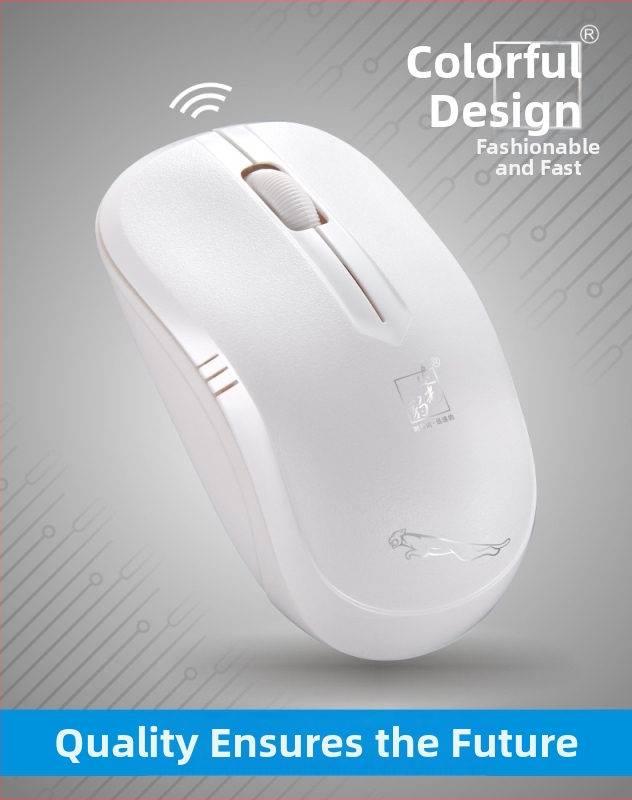 Bezvadu optiskā pele, 1600 DPI, ergonomiska, USB 2.4G, modelis 101B