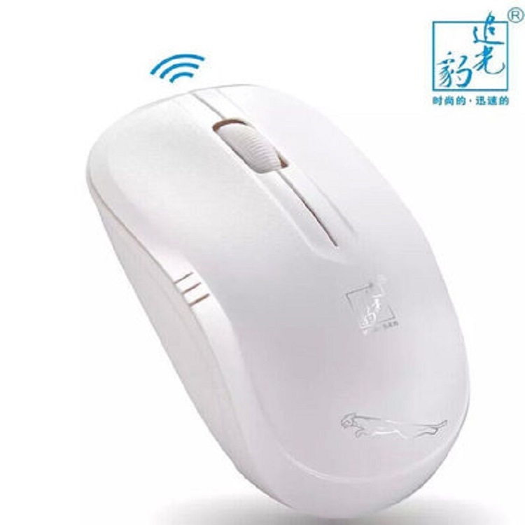 Bezvadu optiskā pele, 1600 DPI, ergonomiska, USB 2.4G, modelis 101B