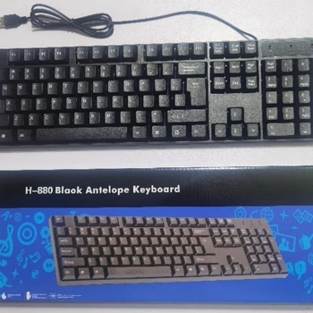 HS-880 žično tiha tipkovnica, 104 tipke, USB sučelje, vodootporna.