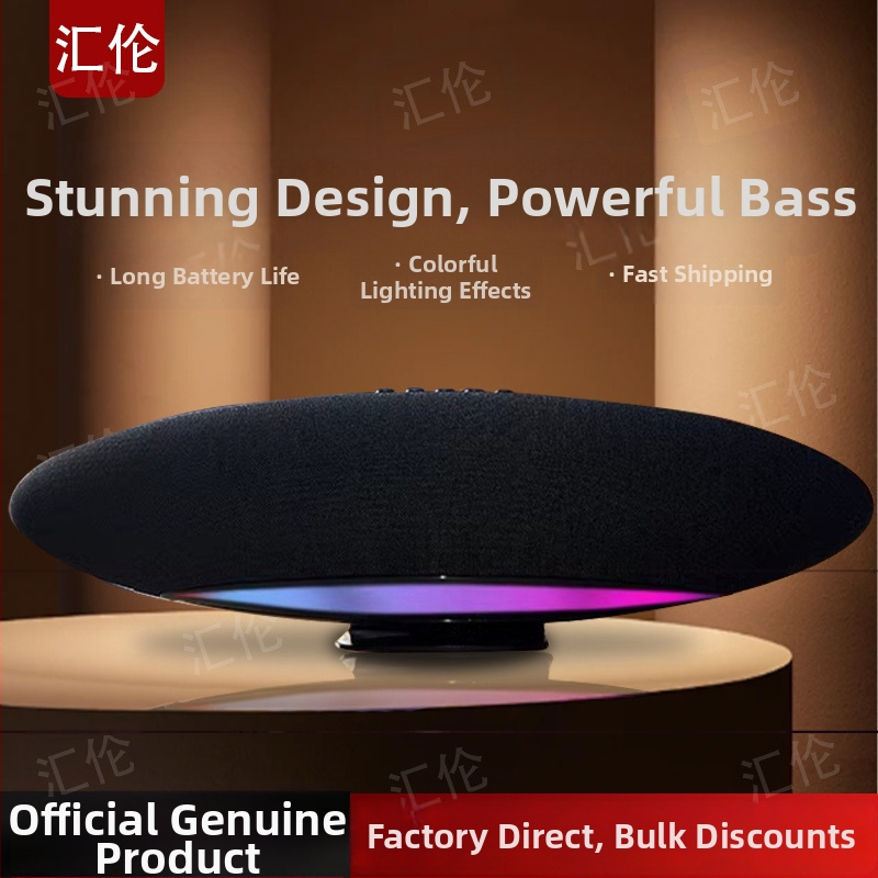 S22 Bezdrôtový Bluetooth reproduktor pre domáce a stolné použitie - 50W, Bluetooth 5.1, vstavaná batéria 2000-4000 mAh, frekvenčný rozsah 100 Hz-20 kHz, dosah 10 m