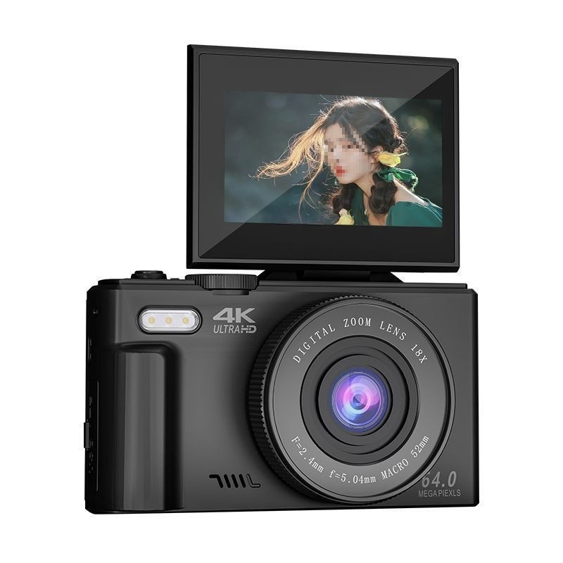 Cameră foto mirrorless de nivel de intrare cu 64 MP, zoom optic 18x, obiectiv periscop, touchscreen