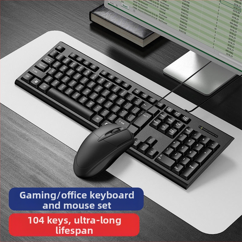 USB káblový set klávesnice a myši, 104 kláves, numerická klávesnica, káblové pripojenie, bez podsvietenia
