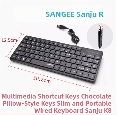 Káblová USB klávesnica s externým mini numerickým blokom pre notebooky; až 87 kláves; technológia X-frame; plastové telo; bez podsvietenia.