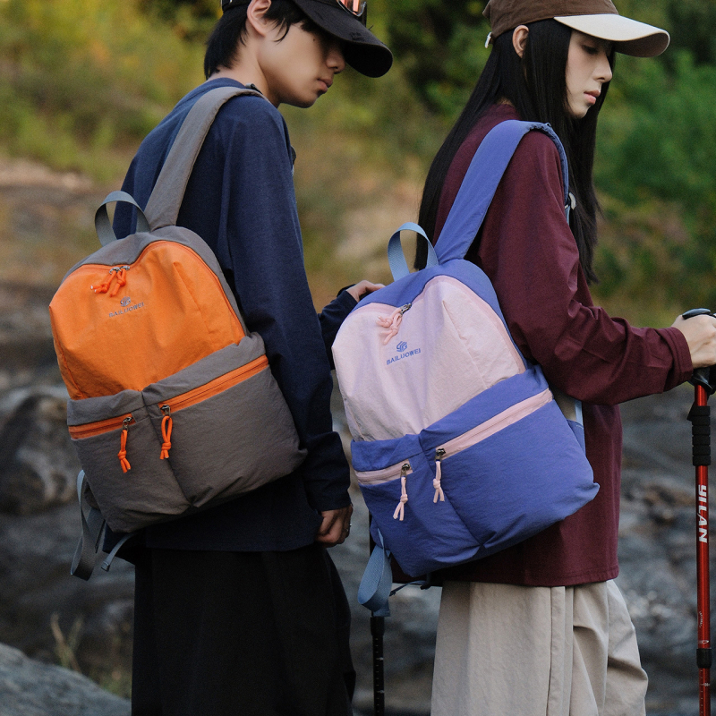 Ruksak za outdoor sport, unisex; najlon; kapacitet 20–35L; remen s zračnim jastukom; gradska jednostavnost