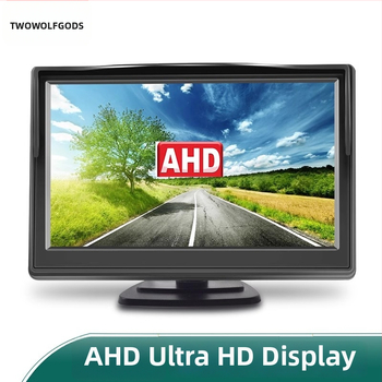 Automobilio atgalinės eigos monitorius, modelis AHD-5IN-TS, ekrano tipas AHD, raiška 800x480, įvesties signalas AHD